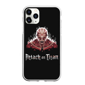 Чехол для iPhone 11 Pro Max матовый с принтом Attack on Titan в Белгороде, Силикон |  | aot | attack | on | titan | аккерман | арлерт | армин | атака | атакующий | бронированный | женская | звероподобный | зубастый | йегер | капрал | колоссальный | координата | леви | леонхарт | микаса