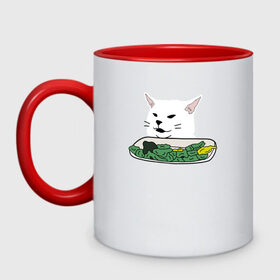 Кружка двухцветная с принтом Смадж и овощи в Белгороде, керамика | объем — 330 мл, диаметр — 80 мм. Цветная ручка и кайма сверху, в некоторых цветах — вся внутренняя часть | Тематика изображения на принте: animals | cat | cat meme | kitty | memes | smudge | белый кот | голова кота | еда | животные | звери | злой кот | интернет мемы | интернет приколы | кот за столом | кот мем | котенок | кошак | мемы | овощи | питомец | смадж