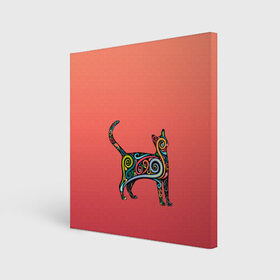 Холст квадратный с принтом внутренний кот арт в Белгороде, 100% ПВХ |  | арт | внутренний зверь | дудлинг | завитушки | киса | кот | котик | котэ | кошка | узор | хиппи | яркий