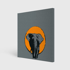 Холст квадратный с принтом Африканский Слон в Белгороде, 100% ПВХ |  | африка | графика | дикий мир | животное | персонаж | природа | рисунок | слон