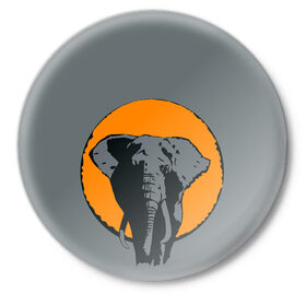 Значок с принтом Африканский Слон в Белгороде,  металл | круглая форма, металлическая застежка в виде булавки | африка | графика | дикий мир | животное | персонаж | природа | рисунок | слон