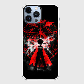 Чехол для iPhone 13 Pro Max с принтом Стальной алхимик Эдвард в Белгороде,  |  | anime | fullmetal alchemist | алхимия | альфонс элрик | аместрис | аниме | манга | стальной алхимик | эдвард элрик