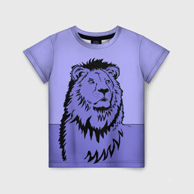 Детская футболка 3D с принтом Царь зверей в Белгороде, 100% гипоаллергенный полиэфир | прямой крой, круглый вырез горловины, длина до линии бедер, чуть спущенное плечо, ткань немного тянется | африка | большая кошка | графика | дикий мир | животное | кошка | персонаж | природа | рисунок | хищник | царь зверей