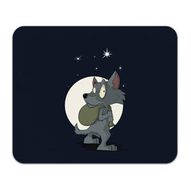 Коврик для мышки прямоугольный с принтом Серый волчонок в Белгороде, натуральный каучук | размер 230 х 185 мм; запечатка лицевой стороны | графика | звезды | ночь | персонаж | природа | рисунок | сказка | сон | хищник
