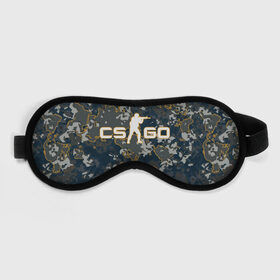 Маска для сна 3D с принтом CS:GO - Camo в Белгороде, внешний слой — 100% полиэфир, внутренний слой — 100% хлопок, между ними — поролон |  | Тематика изображения на принте: beast | camo | camouflage | counter | counter strike | cs | easy | ez | gg | ggwp | global | go | hyper | kill | offensive | one | shot | strike | зверь | камуфляж | скоростной