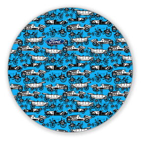 Коврик для мышки круглый с принтом Ford (ретро) в Белгороде, резина и полиэстер | круглая форма, изображение наносится на всю лицевую часть | auto | ford | sport | авто | автомобили | автомобиль | автомобильные | бренд | внедорожники | легковые | марка | пикапы | ретро | спорт | форд