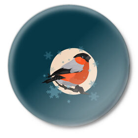 Значок с принтом Снегирь в Белгороде,  металл | круглая форма, металлическая застежка в виде булавки | графика | животное | персонаж | природа | птица | птичий мир | рисунок | снегирь