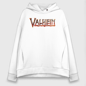 Женское худи Oversize хлопок с принтом Valheim logo в Белгороде, френч-терри — 70% хлопок, 30% полиэстер. Мягкий теплый начес внутри —100% хлопок | боковые карманы, эластичные манжеты и нижняя кромка, капюшон на магнитной кнопке | asgard | axe | games | gods | logo | loki | odin | spear | steam | thor | valheim | vikings | war | асгард | боги | вальхейм | викинги | война | игры | копье | лого | локи | один | стим | топор | тор