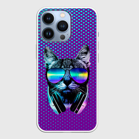 Чехол для iPhone 13 Pro с принтом Кот очки наушники модный в Белгороде,  |  | градиент | диджей | кот | котик | котофан | котофей | котэ | кошка | модный | музыкант | наушники | очки | стильный | фиолетовый