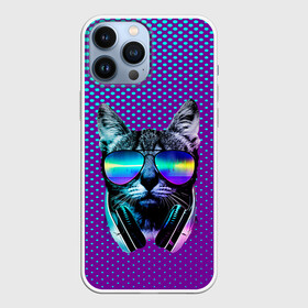 Чехол для iPhone 13 Pro Max с принтом Кот очки наушники модный в Белгороде,  |  | градиент | диджей | кот | котик | котофан | котофей | котэ | кошка | модный | музыкант | наушники | очки | стильный | фиолетовый