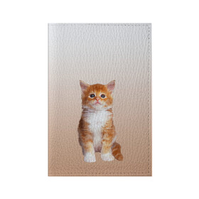 Обложка для паспорта матовая кожа с принтом бело-рыжий котенок реализм в Белгороде, натуральная матовая кожа | размер 19,3 х 13,7 см; прозрачные пластиковые крепления | Тематика изображения на принте: cat | kitten | бело рыжий | градиент | кот | котейка | котенок | котеночек | котик | котофей | котэ | кошка | малыш | милаш | мяу | нэко | реализм | рыже белый