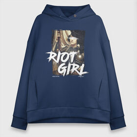 Женское худи Oversize хлопок с принтом Riot girl в Белгороде, френч-терри — 70% хлопок, 30% полиэстер. Мягкий теплый начес внутри —100% хлопок | боковые карманы, эластичные манжеты и нижняя кромка, капюшон на магнитной кнопке | 8 march | 8 марта | fem | feminism | flower | rebel girl | riot | woman | в подарок | девочкам | девочке | женские | женщинам | женщине | март | праздник | самая лучшая | фем | феминизм | цветочки | цветы