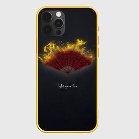 Чехол для iPhone 12 Pro Max с принтом Light your fire в Белгороде, Силикон |  | Тематика изображения на принте: веер | желтый | зажги свой огонь | огонь | темный фон