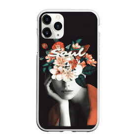 Чехол для iPhone 11 Pro матовый с принтом Soul в Белгороде, Силикон |  | 8 марта | лучшая в мире | мама | подарок | подарок женщине | подарок любимым | подарок на 8 марта | самая лучшая  в мире | семья