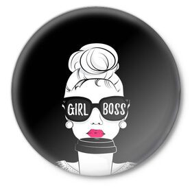 Значок с принтом Girl Boss в Белгороде,  металл | круглая форма, металлическая застежка в виде булавки | Тематика изображения на принте: 8 марта | лучшая в мире | мама | подарок | подарок женщине | подарок любимым | подарок на 8 марта | самая лучшая  в мире | семья