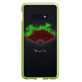 Чехол для Samsung S10E с принтом Light your fire в Белгороде, Силикон | Область печати: задняя сторона чехла, без боковых панелей | Тематика изображения на принте: веер | зажги свой огонь | зеленый огонь | пламя | темный фон