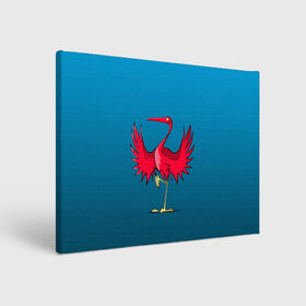 Холст прямоугольный с принтом Красный журавль в Белгороде, 100% ПВХ |  | графика | журавль | персонаж | природа | птица | птичий мир | рисунок