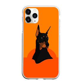 Чехол для iPhone 11 Pro матовый с принтом Доберман в Белгороде, Силикон |  | верный друг | графика | животное | защитник | красивый пес | природа | рисунок | собака | сторож