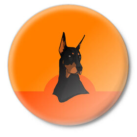 Значок с принтом Доберман в Белгороде,  металл | круглая форма, металлическая застежка в виде булавки | верный друг | графика | животное | защитник | красивый пес | природа | рисунок | собака | сторож