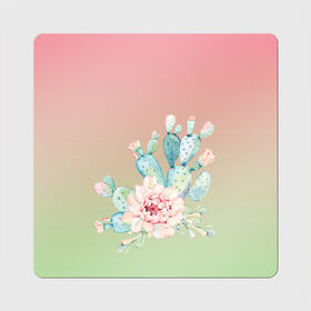 Магнит виниловый Квадрат с принтом суккулент градиент в Белгороде, полимерный материал с магнитным слоем | размер 9*9 см, закругленные углы | акварель | акварельный | весна | кактус | мило | природа | растение | рисунок | суккулент | сукулент | цветение | цветок | цветущий | цветы