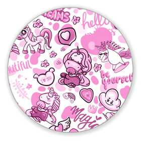 Коврик для мышки круглый с принтом Розовая мечта в Белгороде, резина и полиэстер | круглая форма, изображение наносится на всю лицевую часть | анимэ | девочки звездочки | единороги | любовь | мечта | пони | сердце