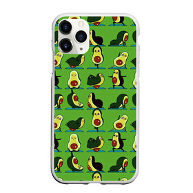 Чехол для iPhone 11 Pro матовый с принтом Авокадо | Зарядка в Белгороде, Силикон |  | Тематика изображения на принте: avocado | food | fruit | pattern | vegan | vegetarian | авокадо | веган | вегетарианство | еда | зарядка | зелёная | паттерн | правильное питание | спорт | физра | фрукт | фрукты