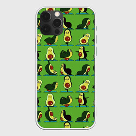 Чехол для iPhone 12 Pro Max с принтом Авокадо | Зарядка в Белгороде, Силикон |  | avocado | food | fruit | pattern | vegan | vegetarian | авокадо | веган | вегетарианство | еда | зарядка | зелёная | паттерн | правильное питание | спорт | физра | фрукт | фрукты