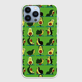 Чехол для iPhone 13 Pro Max с принтом Авокадо | Зарядка в Белгороде,  |  | avocado | food | fruit | pattern | vegan | vegetarian | авокадо | веган | вегетарианство | еда | зарядка | зелёная | паттерн | правильное питание | спорт | физра | фрукт | фрукты