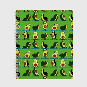 Тетрадь с принтом Авокадо | Зарядка в Белгороде, 100% бумага | 48 листов, плотность листов — 60 г/м2, плотность картонной обложки — 250 г/м2. Листы скреплены сбоку удобной пружинной спиралью. Уголки страниц и обложки скругленные. Цвет линий — светло-серый
 | Тематика изображения на принте: avocado | food | fruit | pattern | vegan | vegetarian | авокадо | веган | вегетарианство | еда | зарядка | зелёная | паттерн | правильное питание | спорт | физра | фрукт | фрукты