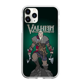 Чехол для iPhone 11 Pro Max матовый с принтом Valheim в Белгороде, Силикон |  | game | logo | valheim | viking | валхейм | вальхейм | викинги | игры | инди | логотипы игр | приключения | скандинавская мифология | топоры | фэнтези | экшн