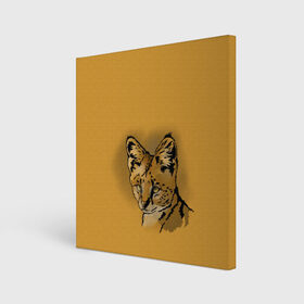 Холст квадратный с принтом Сервал в Белгороде, 100% ПВХ |  | африка | графика | дикий мир | животное | кошка | персонаж | природа | рисунок | хищник