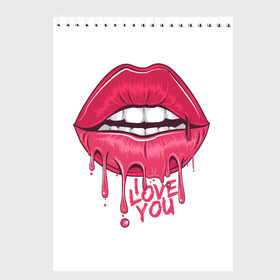 Скетчбук с принтом I Love ypu (я люблю тебя) в Белгороде, 100% бумага
 | 48 листов, плотность листов — 100 г/м2, плотность картонной обложки — 250 г/м2. Листы скреплены сверху удобной пружинной спиралью | 8 марта | i love you | kiss | love | губы | девушке | день влюбленных | зубы | любовь | любтмой | марта | поцелуй | розовые губы | розовый | страсть | течет | я люблю тебя