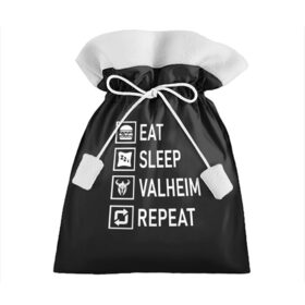 Подарочный 3D мешок с принтом Eat Sleep Valheim Repeat в Белгороде, 100% полиэстер | Размер: 29*39 см | Тематика изображения на принте: elder | loki | odin | the | thor | valheim | биврёст | валхейм | вальхейм | викинги | все | дракар | древний | древо | ётун | йотун | локи | мира | один | отец | тор | фенир | хель | черный лес | эйктюр