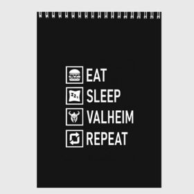 Скетчбук с принтом Eat Sleep Valheim Repeat в Белгороде, 100% бумага
 | 48 листов, плотность листов — 100 г/м2, плотность картонной обложки — 250 г/м2. Листы скреплены сверху удобной пружинной спиралью | Тематика изображения на принте: elder | loki | odin | the | thor | valheim | биврёст | валхейм | вальхейм | викинги | все | дракар | древний | древо | ётун | йотун | локи | мира | один | отец | тор | фенир | хель | черный лес | эйктюр