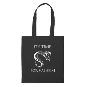 Шоппер 3D с принтом Its time for Valheim в Белгороде, 100% полиэстер | Плотность: 200 г/м2; Размер: 34×35 см; Высота лямок: 30 см | elder | loki | odin | the | thor | valheim | биврёст | валхейм | вальхейм | викинги | всеотец | дракар | древний | древо | ётун | йотун | локи | мира | один | тор | фенир | хель | черный лес | эйктюр