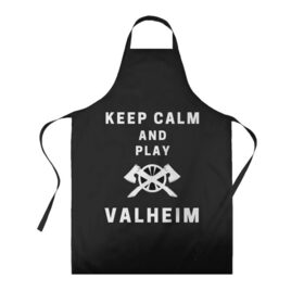 Фартук 3D с принтом Keep calm and play Valheim в Белгороде, 100% полиэстер | общий размер — 65 х 85 см, ширина нагрудника — 26 см, горловина — 53 см, длина завязок — 54 см, общий обхват в поясе — 173 см. Принт на завязках и на горловине наносится с двух сторон, на основной части фартука — только с внешней стороны | elder | loki | odin | the | thor | valheim | биврёст | валхейм | вальхейм | викинги | всеотец | дракар | древний | древо | ётун | йотун | локи | мира | один | тор | фенир | хель | черный лес | эйктюр