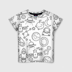 Детская футболка 3D с принтом Космос в Белгороде, 100% гипоаллергенный полиэфир | прямой крой, круглый вырез горловины, длина до линии бедер, чуть спущенное плечо, ткань немного тянется | взрыв | галактика | день | для мальчика | для ребенка | жизнь | звезда | земля | колейдоскоп | комета | космос | мальчику | марс | мир | ночь | огонь | ракета | рисунок | спутник | юпитер