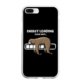 Чехол для iPhone 7Plus/8 Plus матовый с принтом ENERGY LOADING в Белгороде, Силикон | Область печати: задняя сторона чехла, без боковых панелей | animal | energy | loading | please | sloth | tegunvteg | wait | батарейка | загрузка | заряд | зарядка | индикатор | ленивец | надпись | подождите | пожалуйста | прикольная | села | текст | энергия