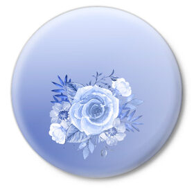 Значок с принтом Голубая роза акварель в Белгороде,  металл | круглая форма, металлическая застежка в виде булавки | акварель | голубая | градиент | монрхром | природа | рисунок | роза | синий | цветок