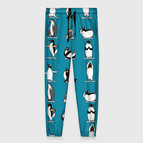 Женские брюки 3D с принтом Пингвина на заярдке в Белгороде, полиэстер 100% | прямой крой, два кармана без застежек по бокам, с мягкой трикотажной резинкой на поясе и по низу штанин. В поясе для дополнительного комфорта — широкие завязки | голубая | день валентина | день святого | день святого валентина | зарядка | качки | пингвин | пингвины | прикольная | птица | птицы | физкультура | физра