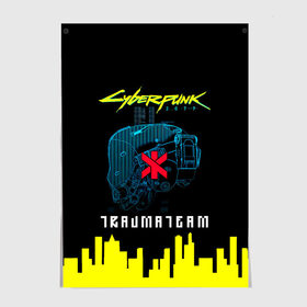 Постер с принтом TRAUMA TEAM Cyberpunk 2077 в Белгороде, 100% бумага
 | бумага, плотность 150 мг. Матовая, но за счет высокого коэффициента гладкости имеет небольшой блеск и дает на свету блики, но в отличии от глянцевой бумаги не покрыта лаком | cyberpunk 2077 | hacker | maelstrom | militech | quadra | samurai | sci fi | technology | trauma team | v | будущее | игра | иероглифы | киану ривз | кибер | киберпанк | киборг | киборги | корпорация | лого | милитек | панк | роботы | самурай | т