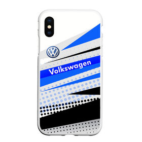 Чехол для iPhone XS Max матовый с принтом Volkswagen в Белгороде, Силикон | Область печати: задняя сторона чехла, без боковых панелей | auto | sport | volkswagen | авто | автомобили | автомобиль | автомобильные | бренд | внедорожники | легковые | марка | пикапы | спорт