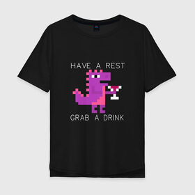Мужская футболка хлопок Oversize с принтом динозаврик с винишком в Белгороде, 100% хлопок | свободный крой, круглый ворот, “спинка” длиннее передней части | английский текст | вино | динозаврик | пиксель арт | прикольный текст
