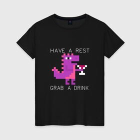 Женская футболка хлопок с принтом динозаврик с винишком в Белгороде, 100% хлопок | прямой крой, круглый вырез горловины, длина до линии бедер, слегка спущенное плечо | Тематика изображения на принте: английский текст | вино | динозаврик | пиксель арт | прикольный текст
