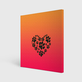 Холст квадратный с принтом сердечко из следов собаки в Белгороде, 100% ПВХ |  | ветеринар | домашние любимцы | друг | животные | лапа | лапульки | любительница собак | любовь | пес | песик | питомец | сердечко | сердце | символ | след | собака | собаковод | собачник | собачница