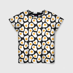 Детская футболка 3D с принтом Яичница в Белгороде, 100% гипоаллергенный полиэфир | прямой крой, круглый вырез горловины, длина до линии бедер, чуть спущенное плечо, ткань немного тянется | арт | белок | еда | завтрак | куриный | яичника | яйца