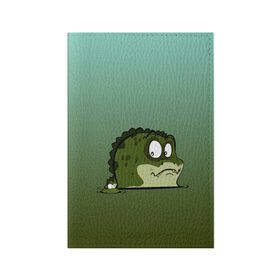 Обложка для паспорта матовая кожа с принтом Неожиданный сосед в Белгороде, натуральная матовая кожа | размер 19,3 х 13,7 см; прозрачные пластиковые крепления | Тематика изображения на принте: графика | дикий мир | животное | крокодил | лягушка | персонаж | природа | рисунок