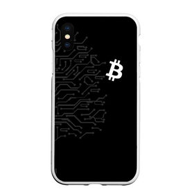 Чехол для iPhone XS Max матовый с принтом БИТКОИН | BITCOIN в Белгороде, Силикон | Область печати: задняя сторона чехла, без боковых панелей | bitcoin | blockchain | btc | cardano | crypto | ethereum | polkadot | tether | xrp | бинанс | биткоин | блокчейн | валюта | деньги | криптовалюта | майнер | майнинг | цифровая валюта | цифровое золото | эфир