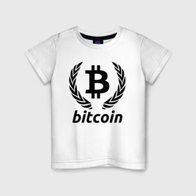 Детская футболка хлопок с принтом БИТКОИН ЛОГОТИП в Белгороде, 100% хлопок | круглый вырез горловины, полуприлегающий силуэт, длина до линии бедер | bitcoin | blockchain | btc | cardano | crypto | ethereum | polkadot | tether | xrp | бинанс | биткоин | блокчейн | валюта | деньги | криптовалюта | майнер | майнинг | цифровая валюта | цифровое золото | эфир