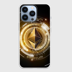 Чехол для iPhone 13 Pro с принтом ETHEREUM | ЭФИРИУМ в Белгороде,  |  | bitcoin | blockchain | btc | cardano | crypto | ethereum | polkadot | tether | xrp | бинанс | биткоин | блокчейн | валюта | деньги | криптовалюта | майнер | майнинг | цифровая валюта | цифровое золото | эфир